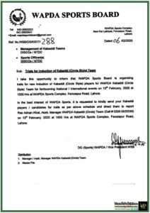 WAPDA Announces Trials for Kabaddi (Circle Style) Team–Official Notification Issued