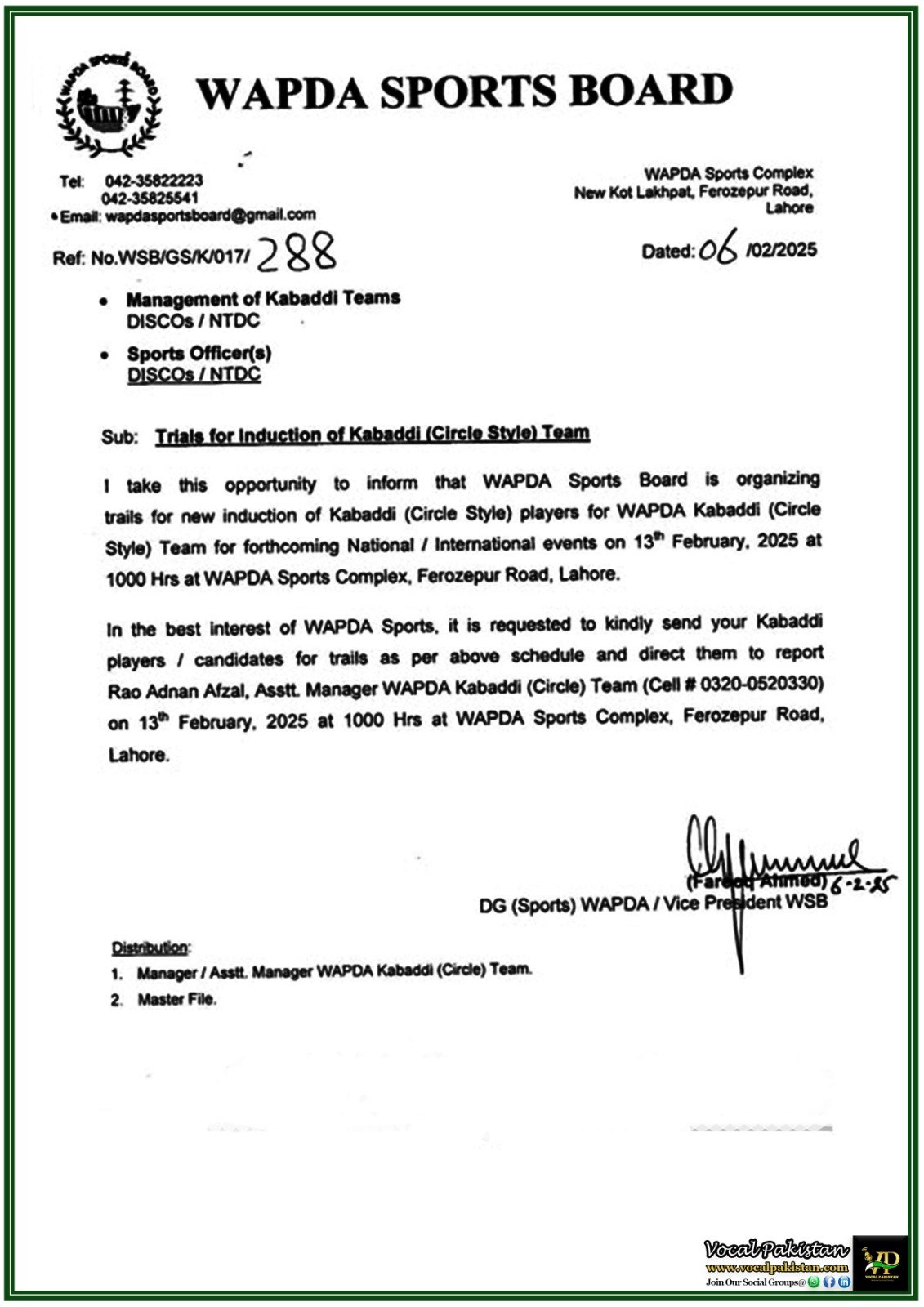 WAPDA Announces Trials for Kabaddi (Circle Style) Team–Official Notification Issued