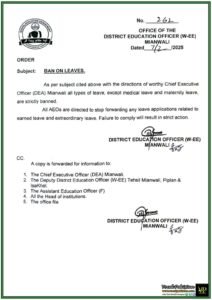 No Leaves Allowed! DEA Mianwali Restricts All Leave Types Except Medical & Maternity–Notification