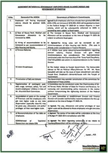 AGEGA & Government of Pakistan Reach Agreement on Pay Raise & Benefits-Notification Issued