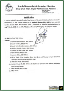 BISE D.I. Khan Extends 1st Year Registration Deadline for Academic Session 2024-25