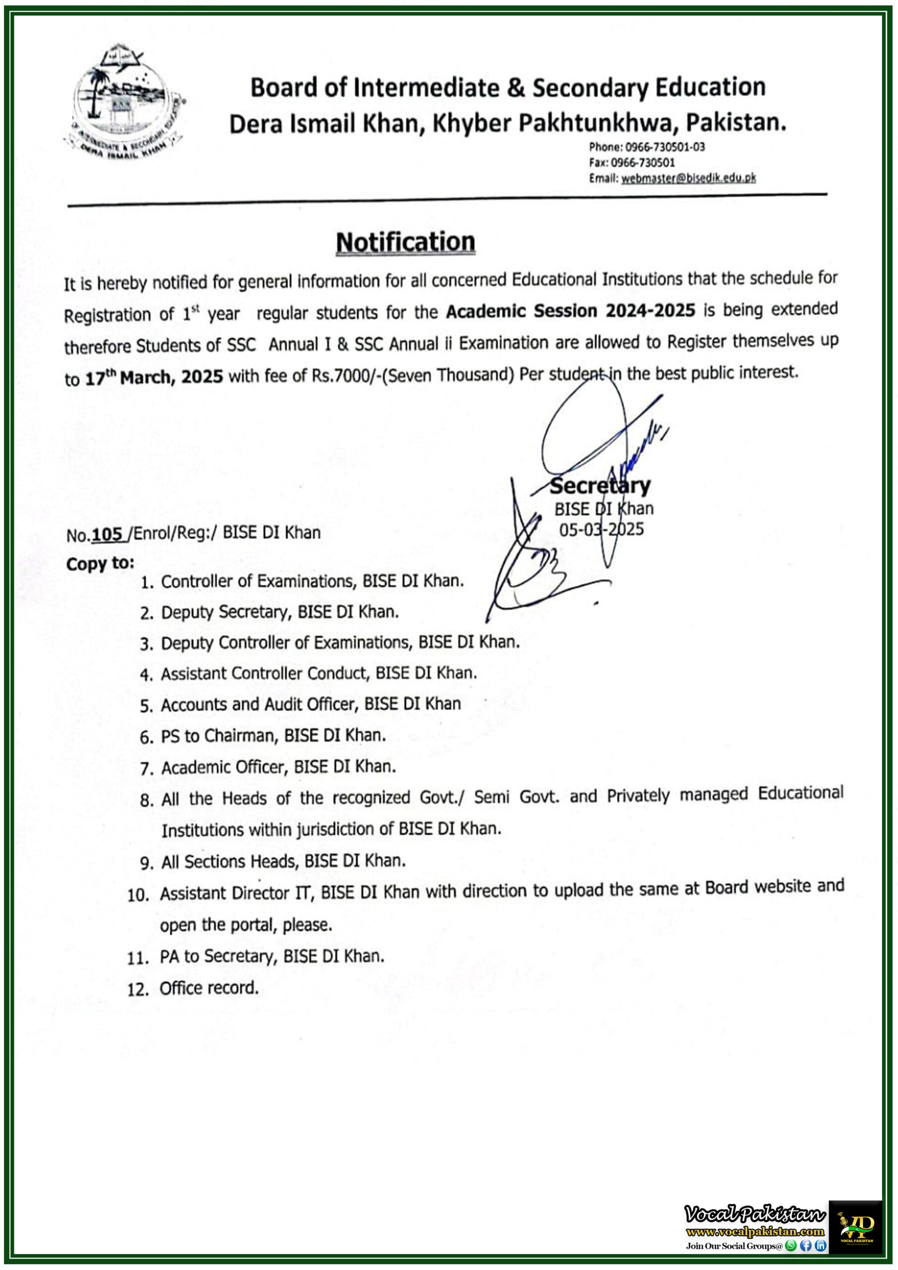 KPK 8 BISE D.I. Khan Extends 1st Year Registration Deadline for Academic Session 2024-25