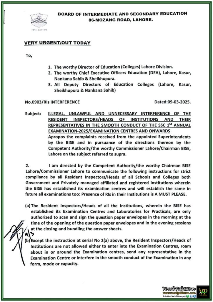 BISE Lahore Issues Strict Guidelines for Examination Conduct–Official Notification 2 BISE Lahore Issues Strict Guidelines for Examination Conduct–Official Notification