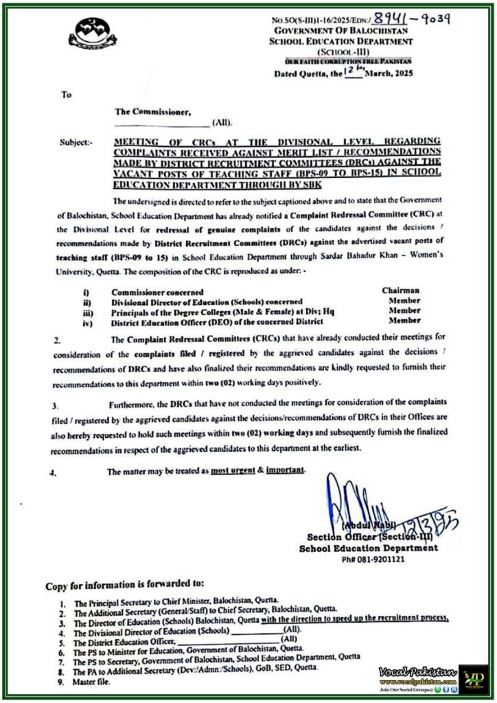 Balochistan Government Calls for Urgent Complaint Redressal Committees (CRCs) Meetings on Recruitment Complaints–Official Notification Issued 8 Balochistan Government Calls for Urgent Complaint Redressal Committees (CRCs) Meetings on Recruitment Complaints–Official Notification Issued