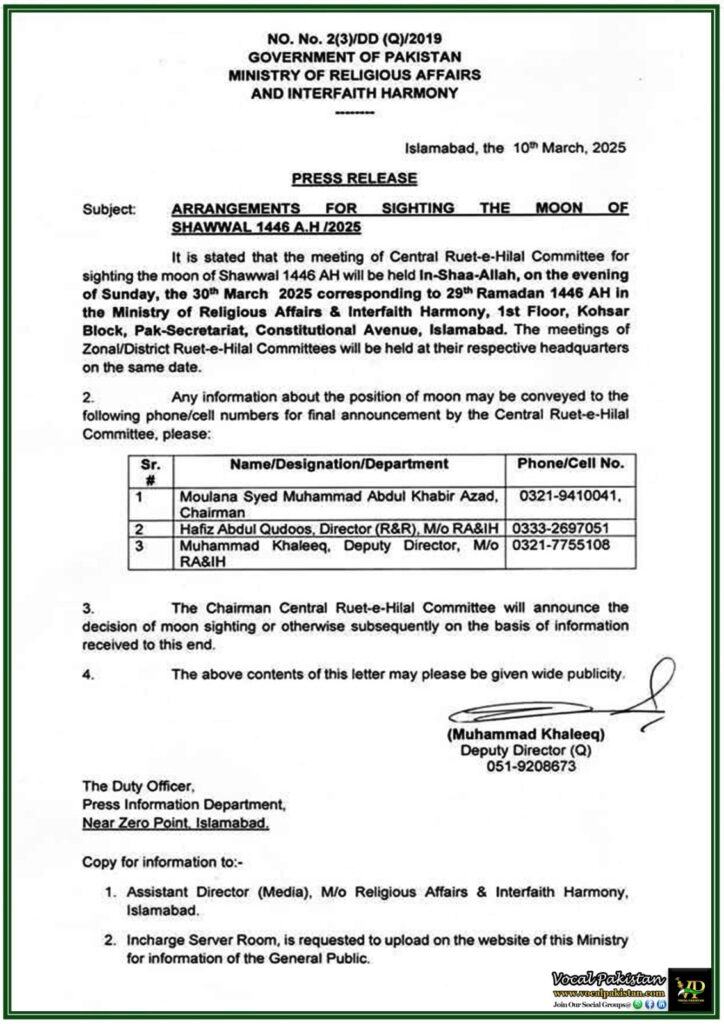 Central Ruet-e-Hilal Committee to Decide Eid-ul-Fitr 2025 Moon Sighting–Notification