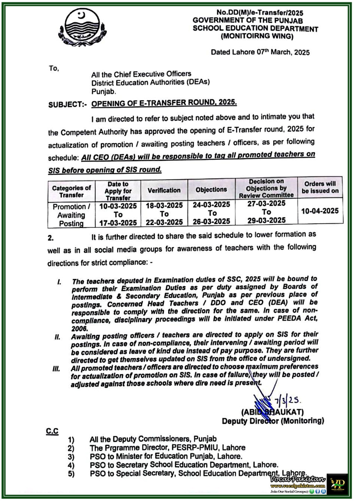 Punjab 1 E-Transfer Round 2025 Punjab Teachers Must Apply via SIS–Government Notification