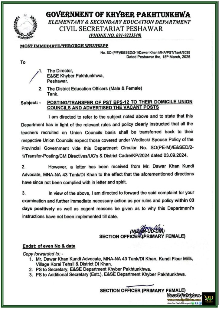 Education Department KPK Directive of Teachers to Be Posted in Their Respective Union Councils–Notification 9 Education Department KPK Directive of Teachers to Be Posted in Their Respective Union Councils–Notification
