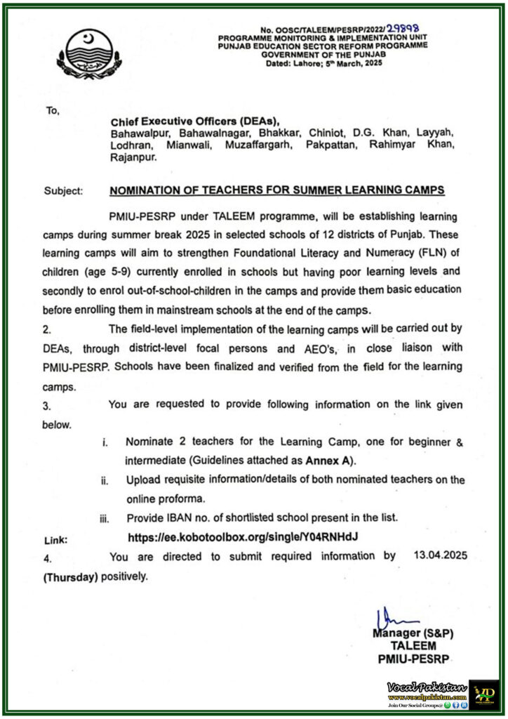 Education Department Punjab to Launch Learning Camps–Notification Issued 5 Education Department Punjab to Launch Learning Camps–Notification Issued