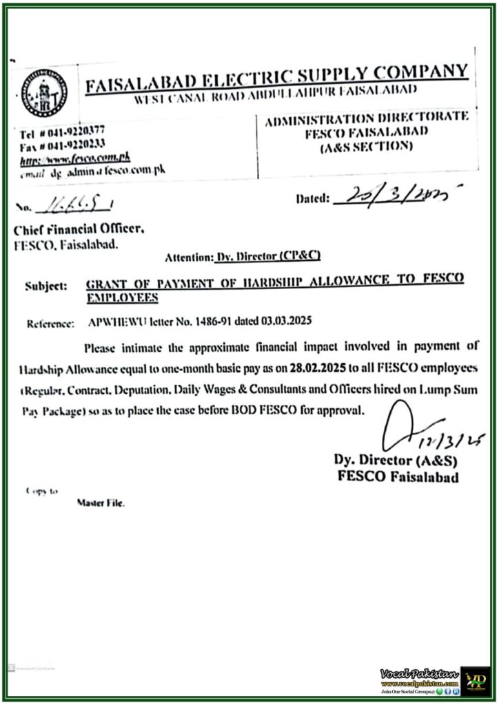FESCO Announces One-Month Hardship Allowance for Employees–Complete Notification