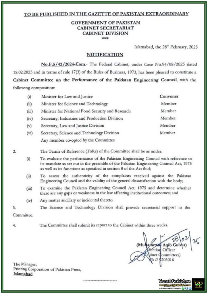 Federal Cabinet Forms Committee to Assess Pakistan Engineering Council’s Performance–Official Notification 3 Federal Cabinet Forms Committee to Assess Pakistan Engineering Council’s Performance–Official Notification