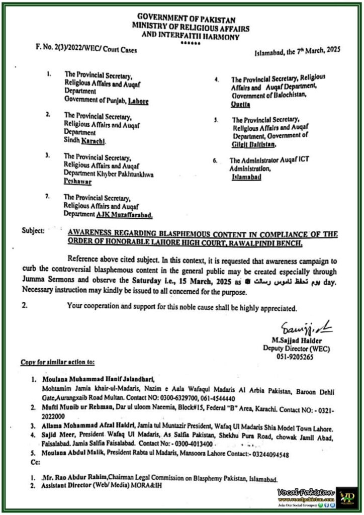 Government Launches Awareness Campaign Against Blasphemous Content–Notification By Ministry of Religious Affairs and Interfaith Harmony Issued