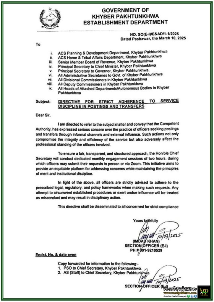 Government of Khyber Pakhtunkhwa Issues Strict Directive on Postings & Transfers–Official Notification