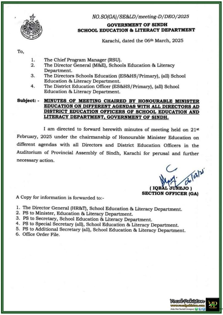 Government of Sindh Issues Minutes of Education Meeting: STR, Recruitment, and Policy Updates–Notification 9 Government of Sindh Issues Minutes of Education Meeting STR, Recruitment, and Policy Updates–Notification