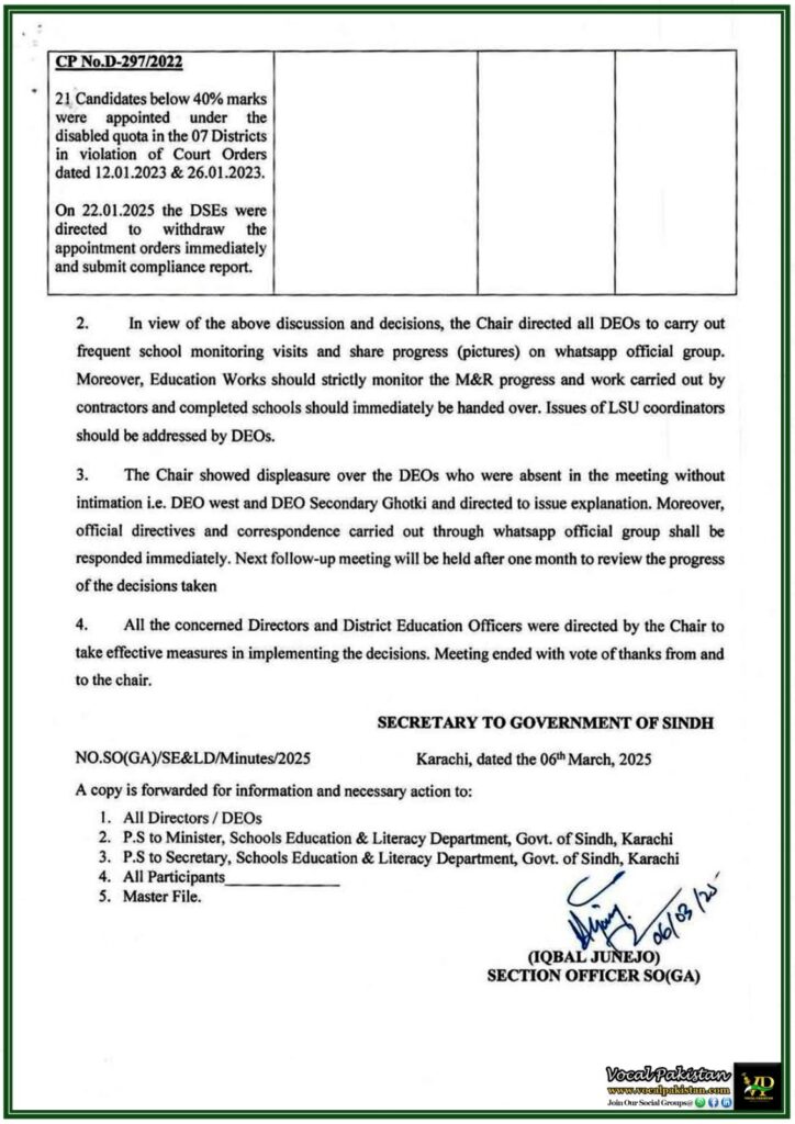 Government of Sindh Issues Minutes of Education Meeting STR, Recruitment, and Policy Updates–Notification