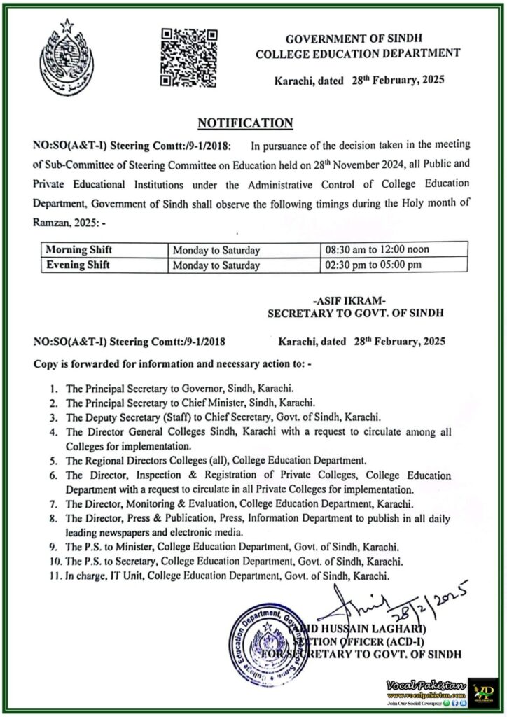 Government of Sindh's College Education Department Announces Ramazan 2025 College Timings–Official Notification Issued 10 Government of Sindh's College Education Department Announces Ramazan 2025 College Timings–Official Notification Issued