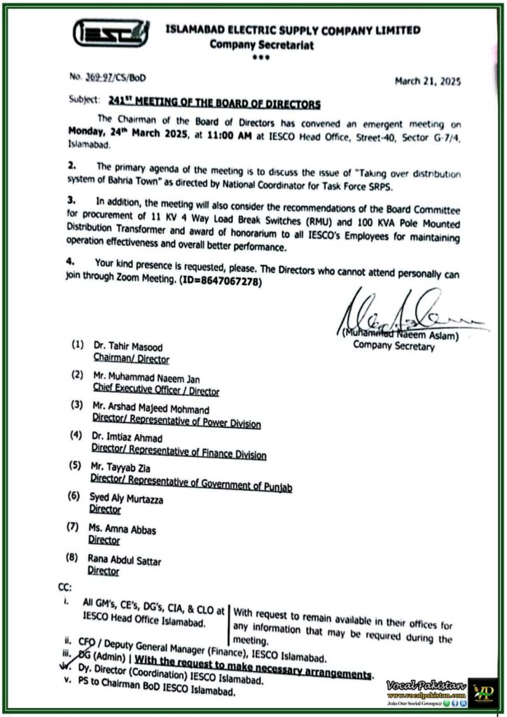 IESCO Board to Discuss Bahria Town Distribution System & Employee Honorarium–Official Notification
