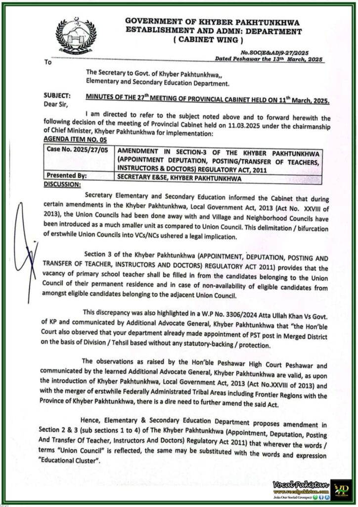 Khyber Pakhtunkhwa Cabinet Approves Amendments in Teacher Appointment Regulations–Notification Issued