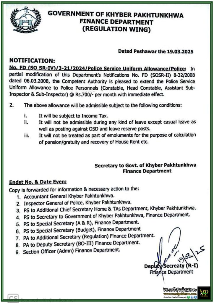 Khyber Pakhtunkhwa Government Approves Police Service Uniform Allowance–Official Notification 5 Khyber Pakhtunkhwa Government Approves Police Service Uniform Allowance–Official Notification