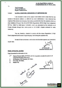 Khyber Pakhtunkhwa Government Bans Unauthorized Illegal Capitation Fee in Private Schools–Official Notification