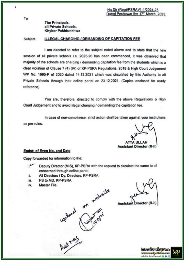Khyber Pakhtunkhwa Government Bans Unauthorized Illegal Capitation Fee in Private Schools–Official Notification