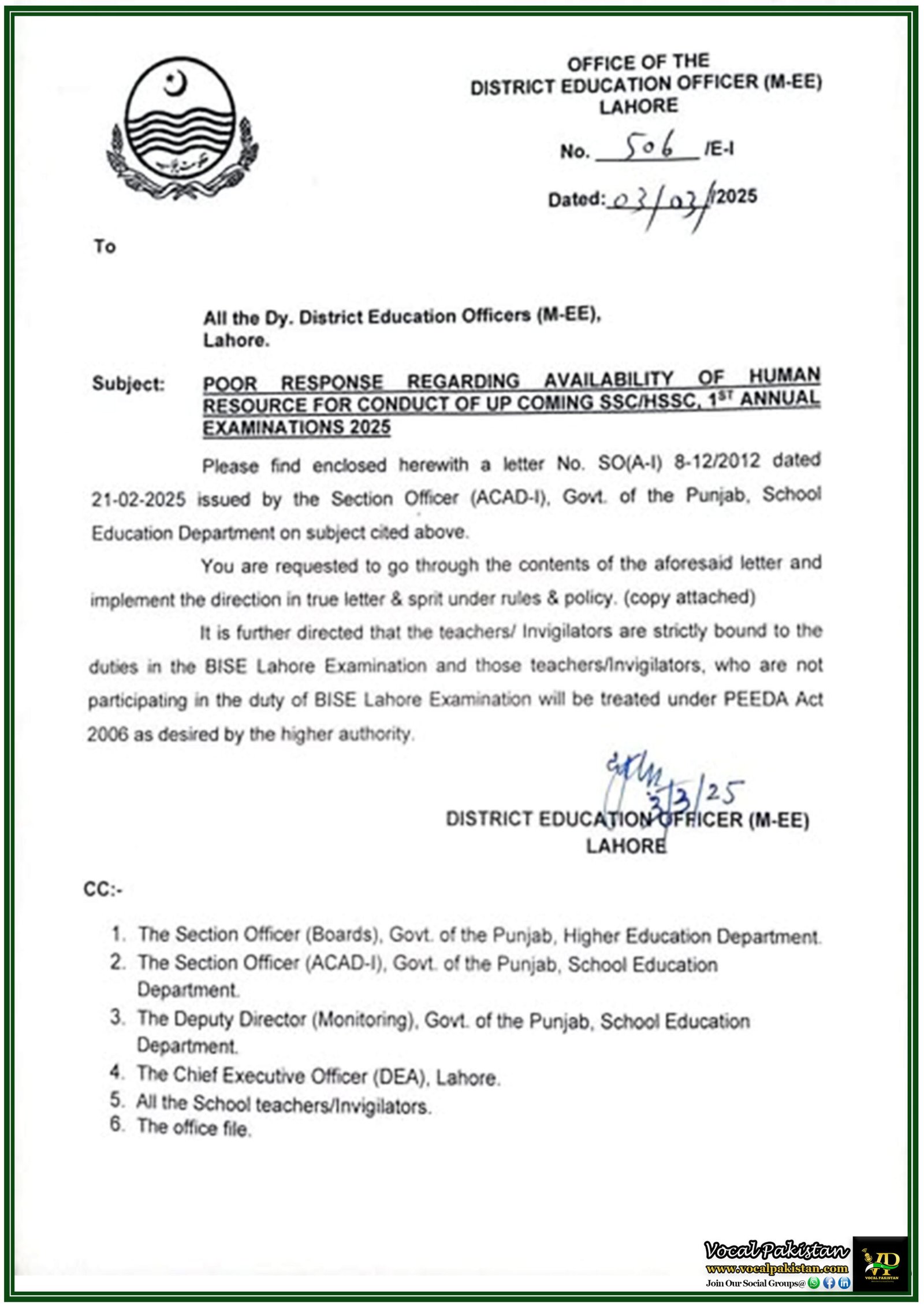 Lahore District Education Officer Issues Strict Orders for SSC/HSSC Exam Duty Compliance