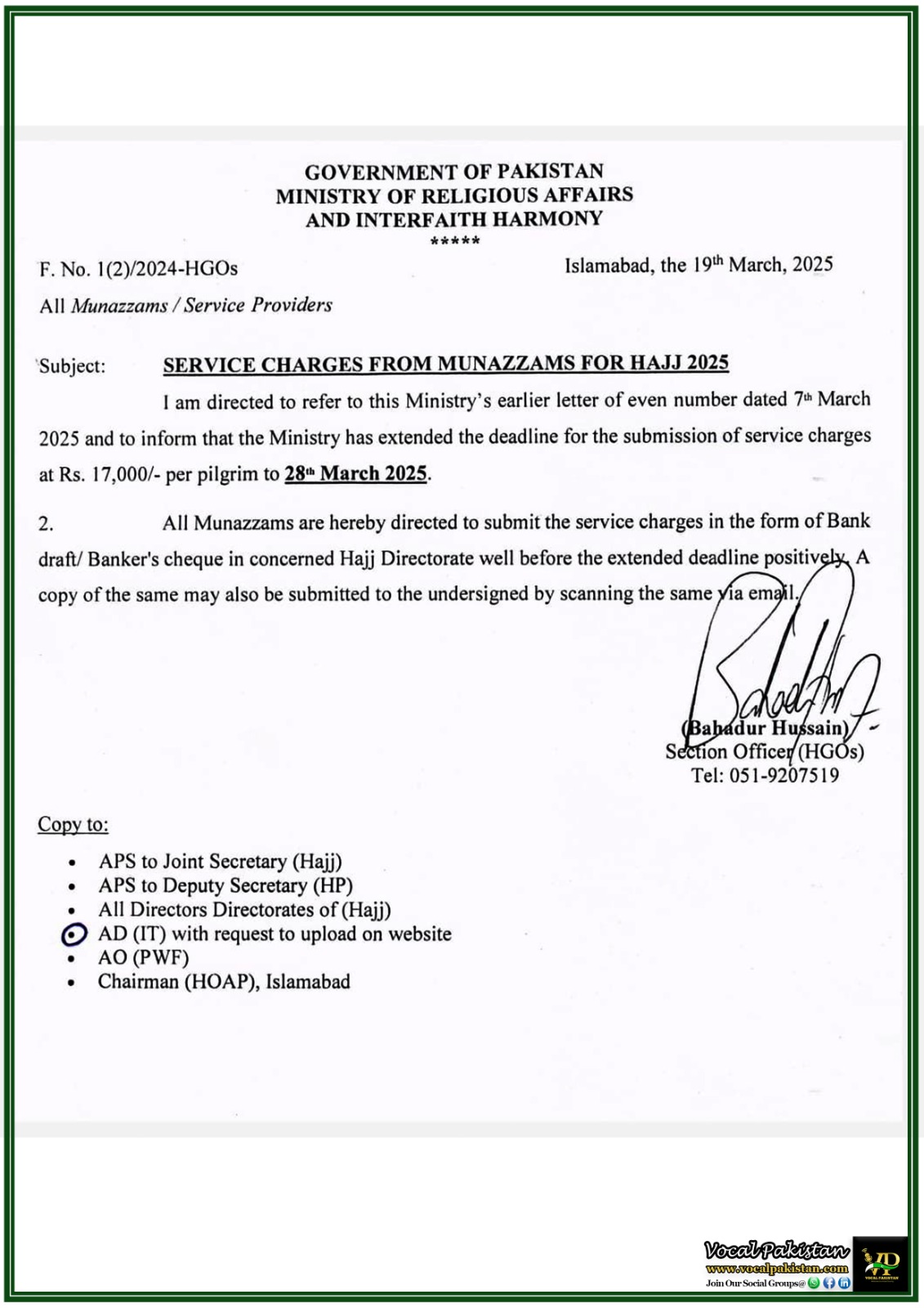 Federal 7 Munazzams Must Submit Hajj 2025 Service Charges by March 28th 2025–Ministry of Religious Affairs Notification