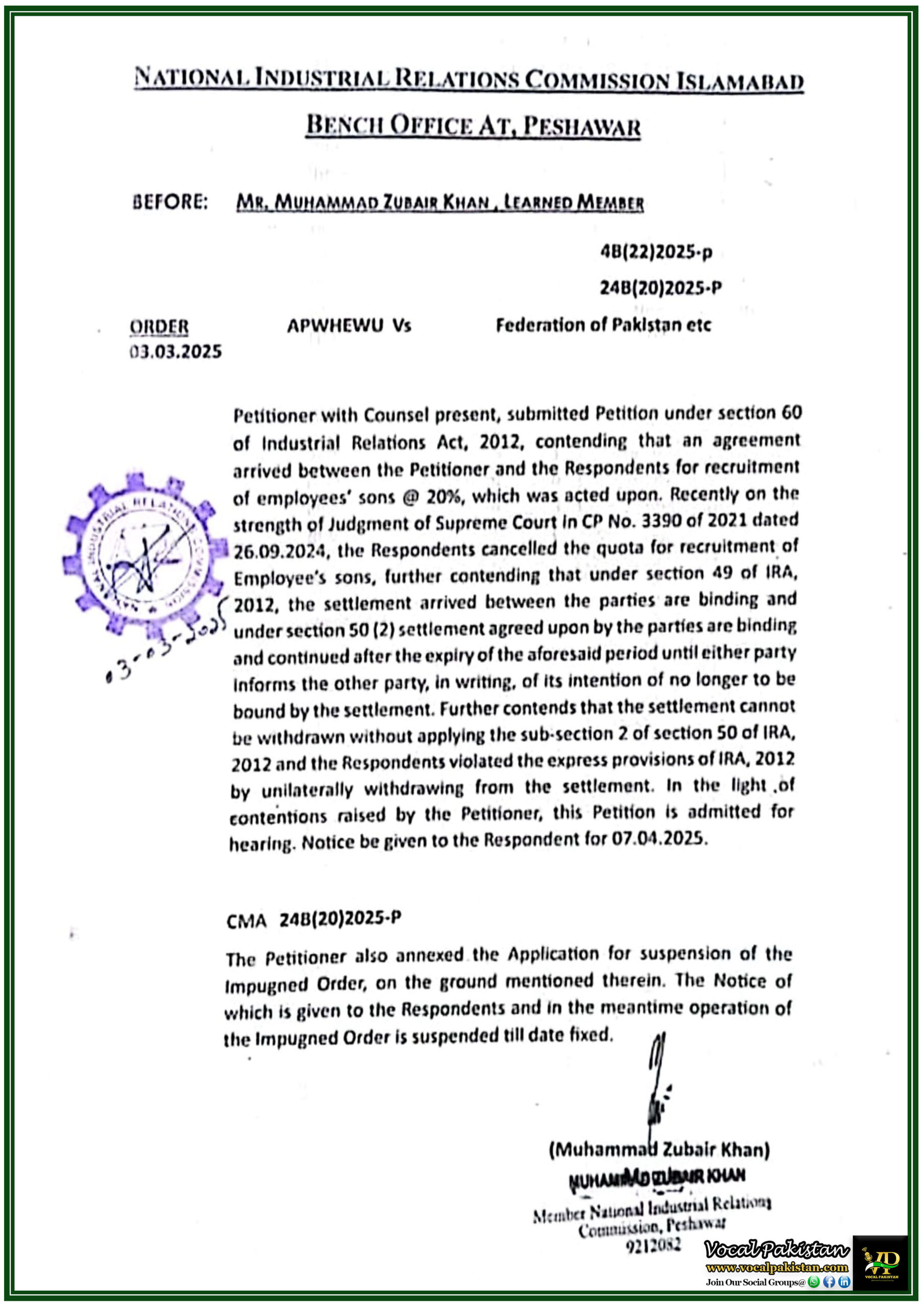 National Industrial Relations Commission (NIRC) Peshawar Suspends Order Canceling 20% Employee Sons’ Quota for Recruitment