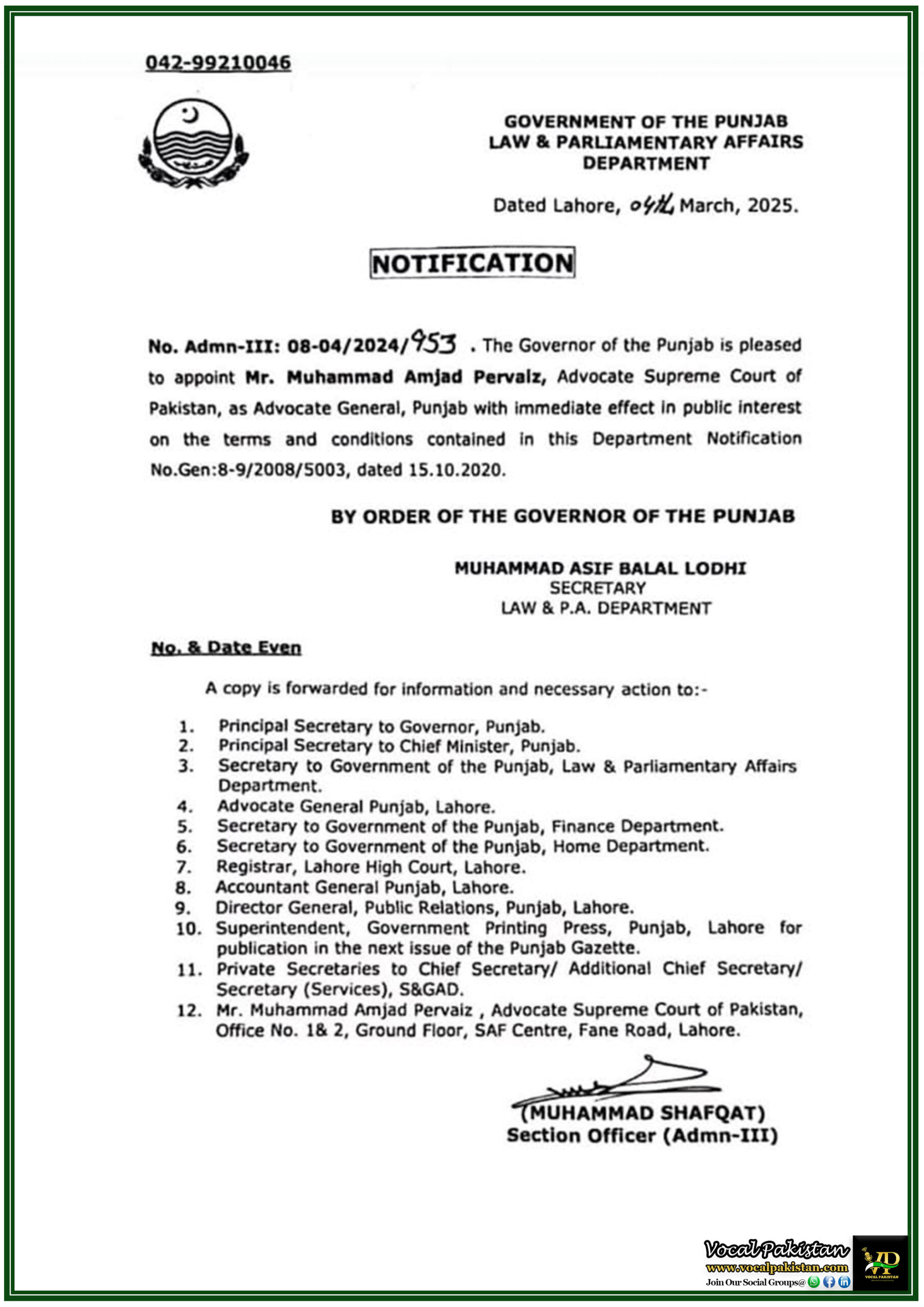 New Advocate General Appointed by Punjab Government Muhammad Amjad Pervaiz Takes Chargel–Official Notification Released