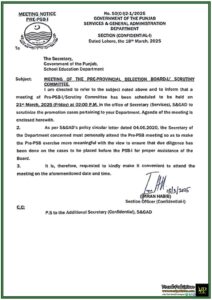 Pre-Provincial Selection Board-I (Pre-PSB-I) Meeting Scheduled on March 21, 2025–Punjab Government Issues Notification