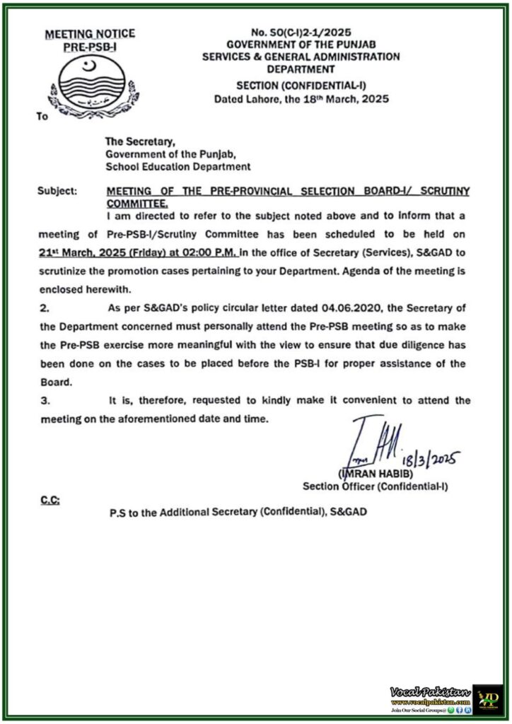 Pre-Provincial Selection Board-I (Pre-PSB-I) Meeting Scheduled on March 21, 2025–Punjab Government Issues Notification