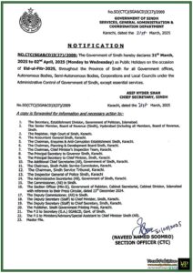Public Holidays Declared in Sindh for Eid 2025–Official Notification