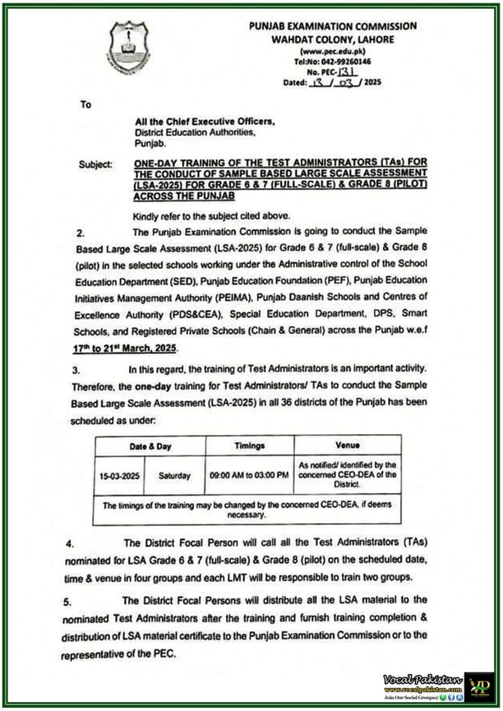 Punjab Examination Commission Announces One-Day Training for Large Scale Assessment (LSA-2025) Test Administrators–Official Notification