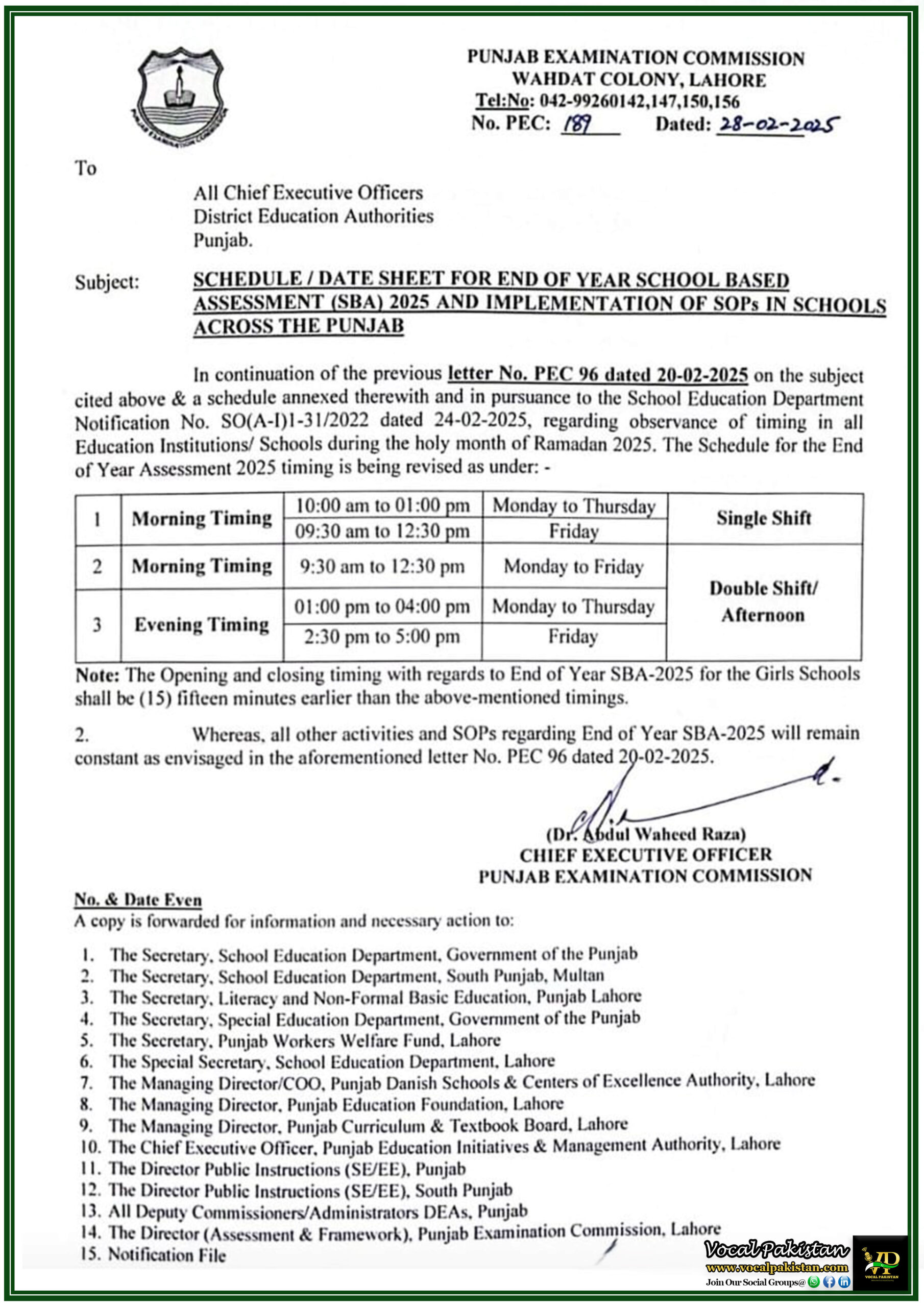 Punjab 8 Punjab Examination Commission (PEC) Announces Revised Date Sheet & SOPs for SBA 2025