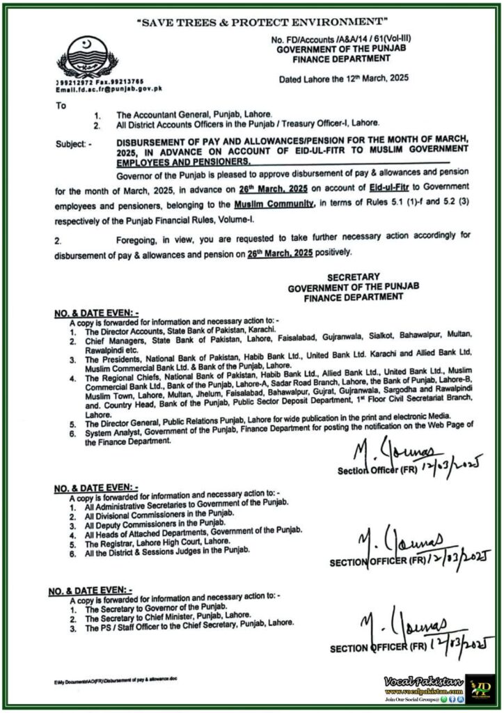 Punjab Government Announces Early Salary & Pension Disbursement for Eid-ul-Fitr–Official Notification Issued