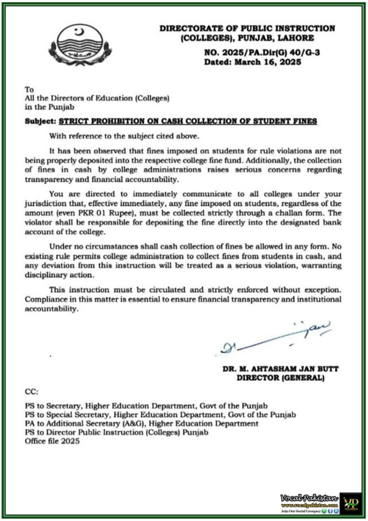 Punjab Government Bans Cash Collection of Student Fines in Colleges–Punjab Education Department’s Latest Order 3 Punjab Government Bans Cash Collection of Student Fines in Colleges–Punjab Education Department’s Latest Order
