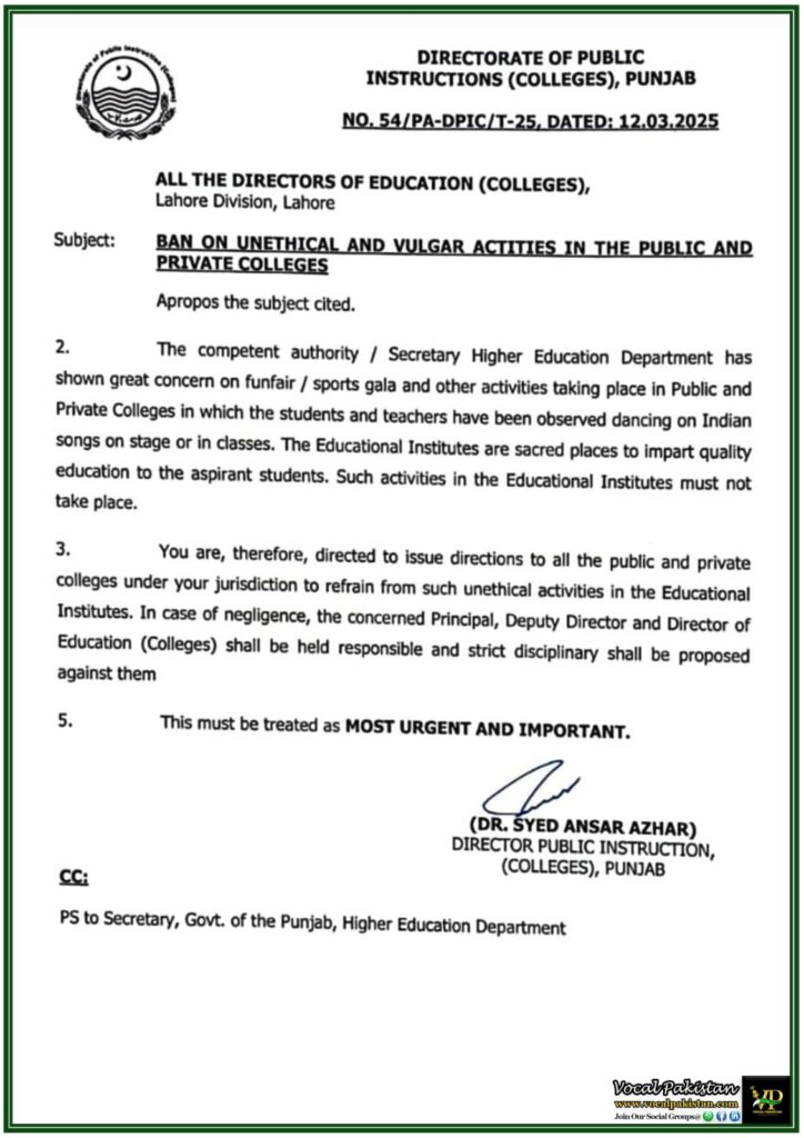 Punjab Government Bans Unethical Activities in Colleges–Higher Education Department’s Directive 2 Punjab Government Bans Unethical Activities in Colleges–Higher Education Department’s Directive