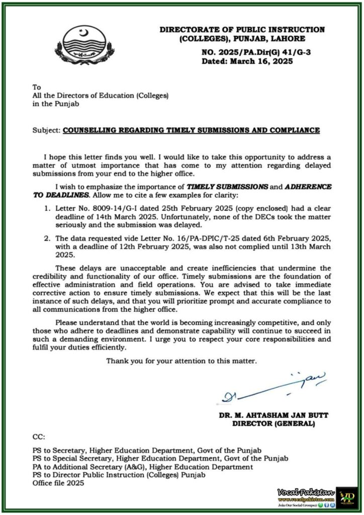 Punjab Government Urges College Directors to Ensure Timely Submissions–Higher Education Department Notification 6 Punjab Government Urges College Directors to Ensure Timely Submissions–Higher Education Department Notification