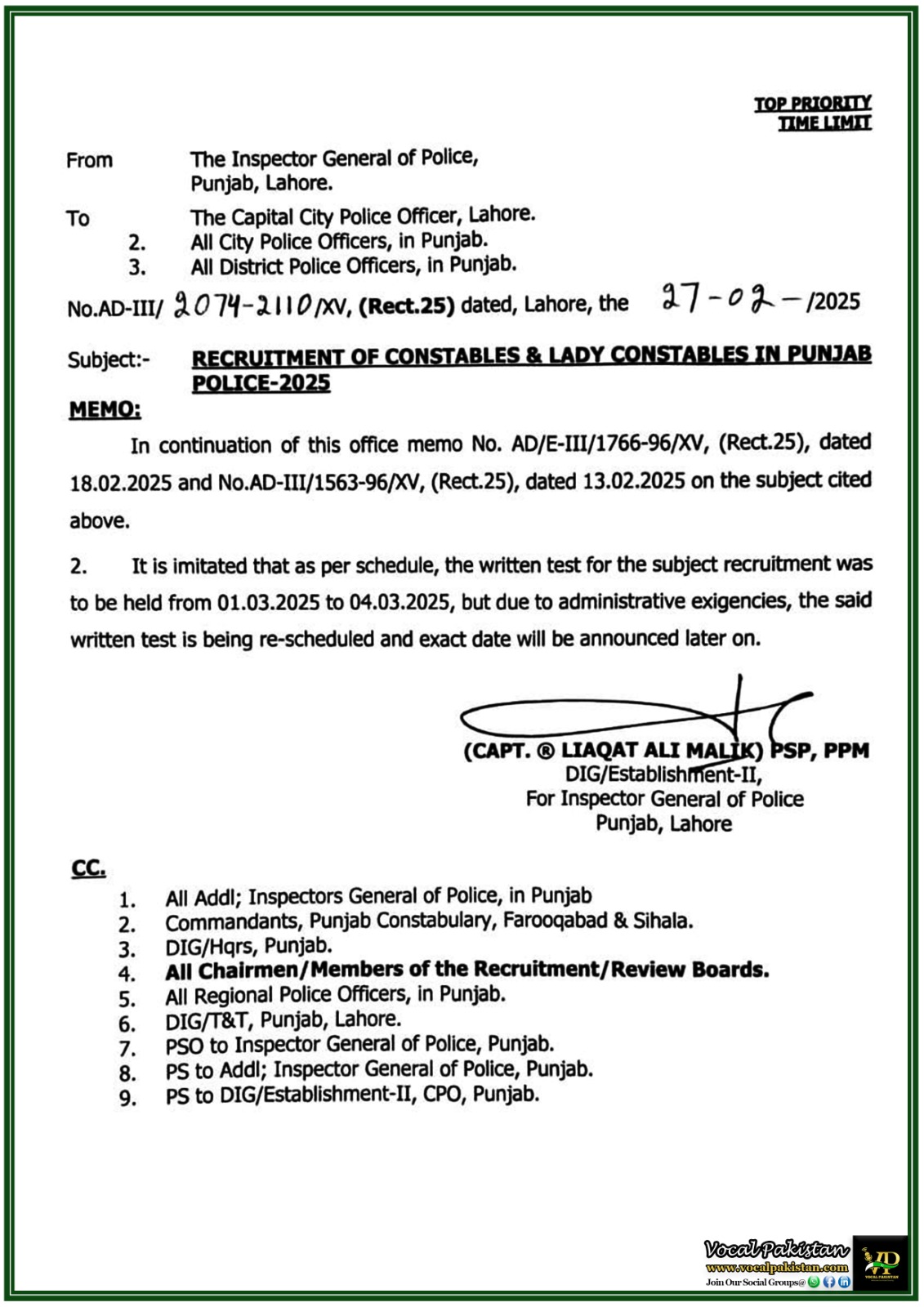 Punjab Police Constables & Lady Constables Recruitment Test Postponed-Notification