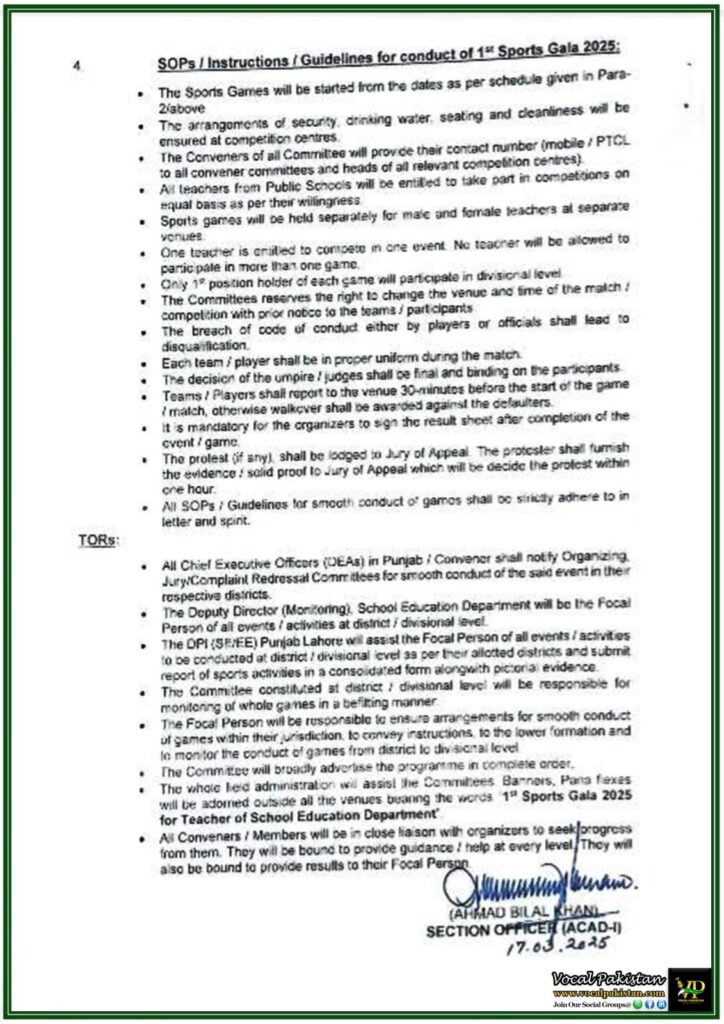 Punjab School Education Department Announces 1st Teachers' Sports Gala 2025–Notification