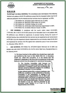 Punjab School Education Department to Review DTEs Regularization Cases–Official Notification