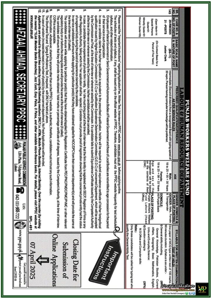 Punjab Workers Welfare Fund Announces 21 Junior Clerk Vacancies Through Punjab Public Service Commission (PPSC)–Apply Now for Government Jobs 5 Punjab Workers Welfare Fund Announces 21 Junior Clerk Vacancies Through Punjab Public Service Commission (PPSC)–Apply Now for Government Jobs