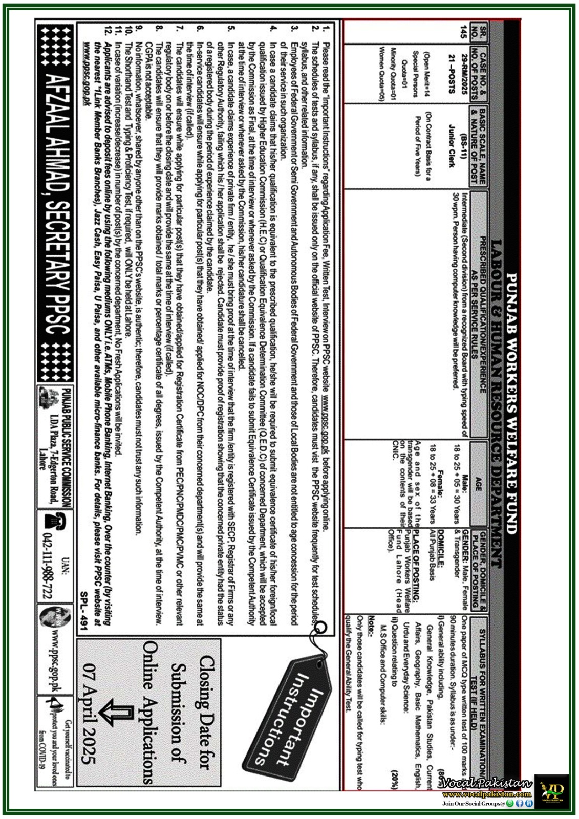 Punjab Workers Welfare Fund Announces 21 Junior Clerk Vacancies Through Punjab Public Service Commission (PPSC)–Apply Now for Government Jobs