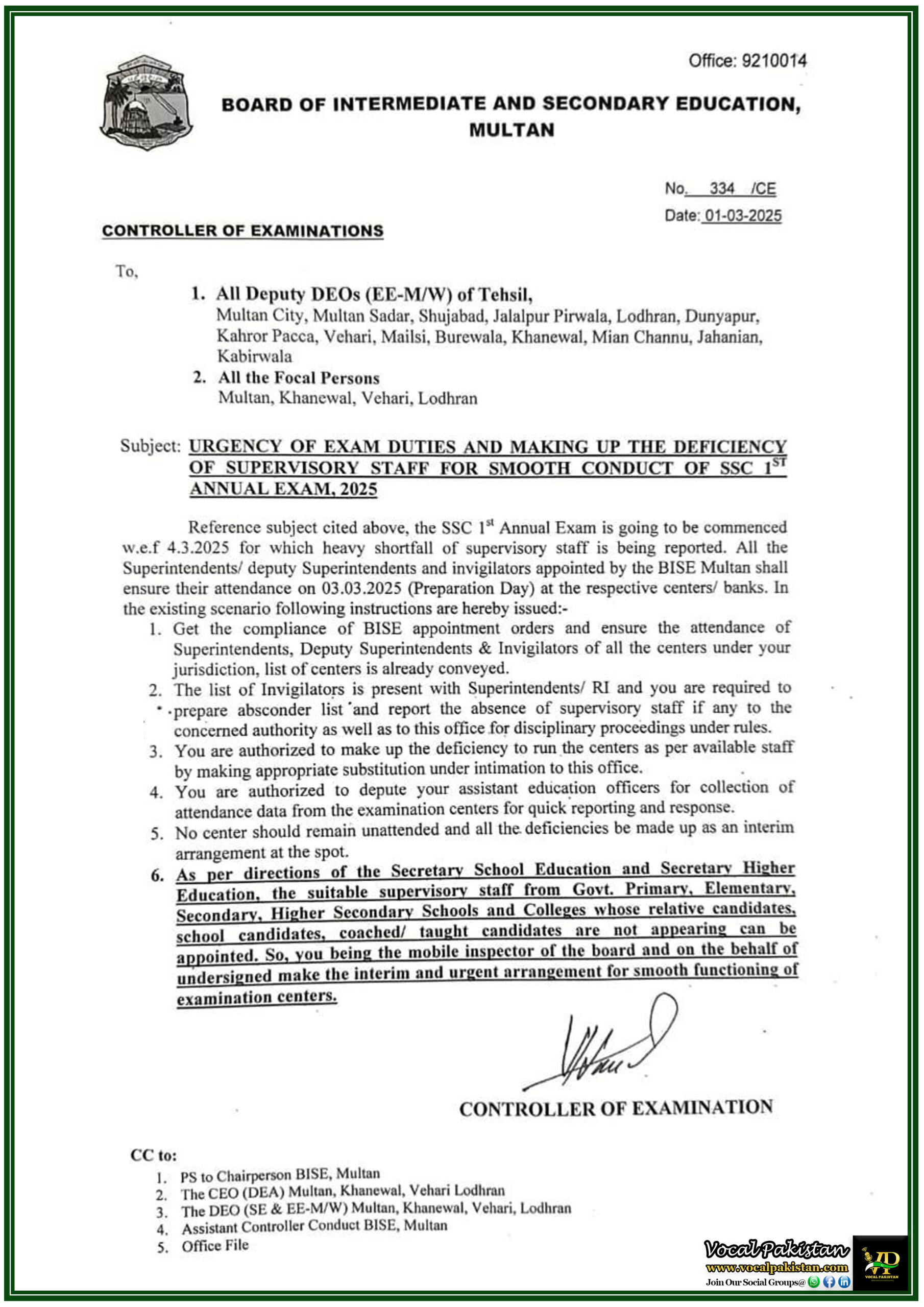 SSC 1st Annual Exam 2025 – Important Instructions for Examination Staff by BISE Multan