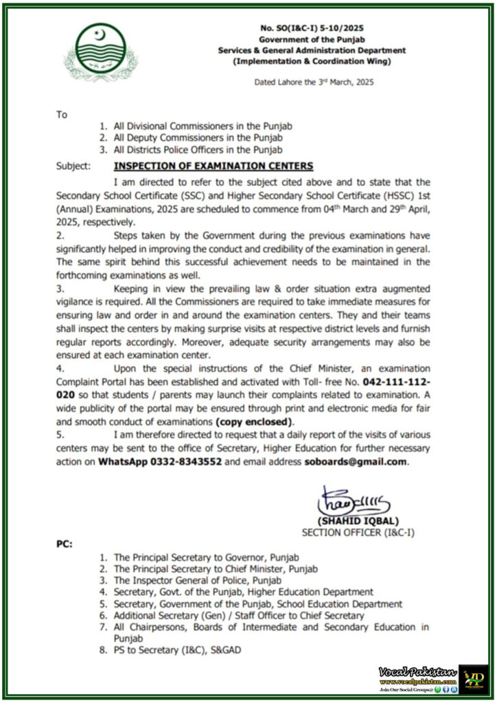 SSC & HSSC Exams 2025 Government of the Punjab Announces Security & Monitoring Plan–Notification