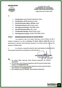 School Education Department Punjab Issues Meeting Notice for TALEEM Project–Notification