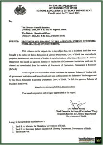 School Education & Literacy Department Sindh Directs Schools to Follow Approved Scheme of Studies–Official Notification