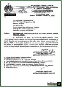 Sindh Government Calls for Urgent Employee Data Submission for Gender Parity Report–Official Notification