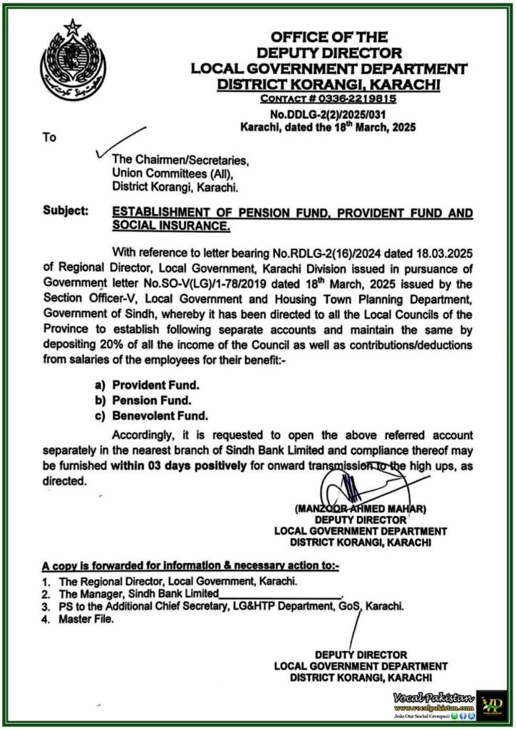 Sindh Government Directs Local Councils to Establish Pension & Provident Funds–Official Notification 1 Sindh Government Directs Local Councils to Establish Pension & Provident Funds–Official Notification