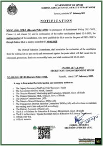 Sindh Government Extends IBA-Passed PST & JEST Candidates’ Waiting Period-Notification