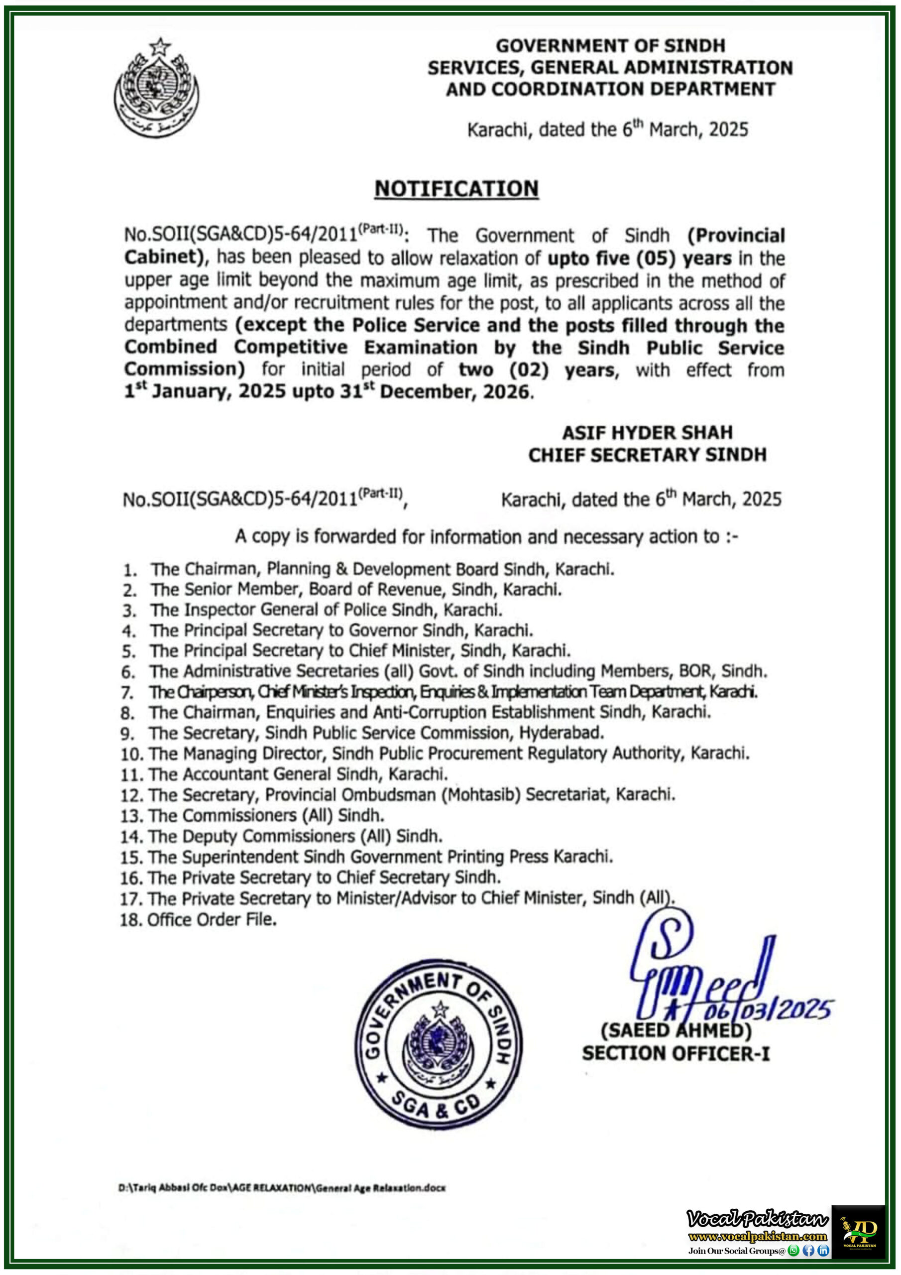Sindh Government Grants 5-Year Age Relaxation for Recruitment–Official Notification
